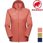 MAMMUT 長毛象 ULTIMATE VII SO HOODED AF 女款連帽軟殼外套/風衣外套1011-01790