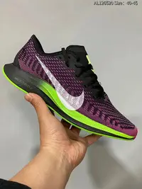 在飛比找Yahoo!奇摩拍賣優惠-耐克/Nike Air Zoom Pegasus 35 Tu