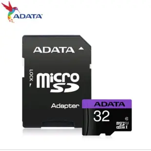 威剛 ADATA microSDHC UHS-l  CLASS10 32GB記憶卡