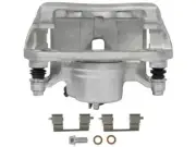 Brake Caliper For 03-21 Acura Honda ILX Accord Civic CRZ Fit 2.0L 4 Cyl KP25G6 (for: Honda Civic)