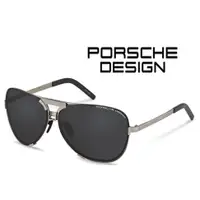 在飛比找蝦皮購物優惠-實體店面！Porsche Design保時捷【可刷卡分期】-