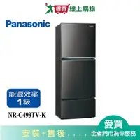 在飛比找蝦皮商城優惠-Panasonic國際496L無邊框鋼板三門電變頻冰箱NR-