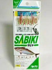 Hayabusa Sabiki Bait Rig White feather & Rainbow 9-3-5 T-7980 Custom-made origin