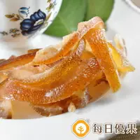 在飛比找樂天市場購物網優惠-超取$299免運_鮮採柚子皮果乾大包裝450公克【每日優果】