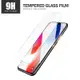 9H 鋼化玻璃膜 蘋果 iphone 11/11pro/11proMax(2019) 螢幕保護貼 非滿版鋼化膜 手機貼膜