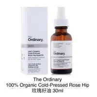 在飛比找蝦皮購物優惠-【現貨正品】The Ordinary 玫瑰籽油 100% O