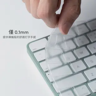 Moshi ClearGuard MK 超薄鍵盤膜 for iMac（24-inch, M1, 2021, 美版）