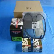 Daihatsu Mira L500S L500V L510S L510V Timing belt 5piece set water pump