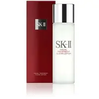 在飛比找樂天市場購物網優惠-岡山戀香水~SK-II/SK2 亮采化妝水160ml~優惠價