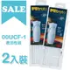 現貨供應中-(量販2入裝) 3M 靜炫款更換濾網 4-6坪內適用 CHIMSPD-00UCF-1 / 00UCF-1