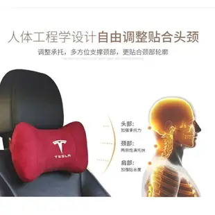 Tesla 特斯拉 車用頭枕 車用枕頭 Model 3 Model X Model S Model Y 汽車枕