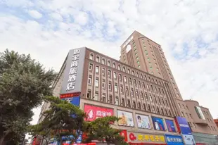 如家商旅-金標-長春人民廣場百貨大樓店Home Inn Selected Jinbiao-Changchun People Square Department Store