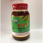 冠益華記 沙爹醬 SATAY SAUCE 香港 454G