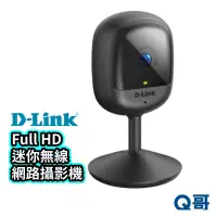 在飛比找蝦皮商城優惠-D-LINK DCS-6100LH Full HD 迷你無線