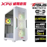 在飛比找momo購物網優惠-【華碩平台】i7二十核GeForce RTX 4060{冰晶