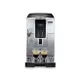 限期贈1磅咖啡豆 DeLonghi ECAM350.25 SB 全自動義式咖啡機 冰咖啡愛好首選 保固1年 【APP下單點數 加倍】