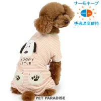 在飛比找蝦皮購物優惠-貝果貝果 日本 pet paradise 代理 SNOOPY