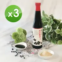 在飛比找momo購物網優惠-【永齡選物】黑豆醬油_有糖(420ml x3瓶)