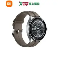 在飛比找樂天市場購物網優惠-小米Xiaomi Watch 2 Pro (LTE) BHR