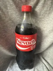 Share a Coke with Nevaeh 2025 Personalized Gift Coca Cola Bottle 20oz