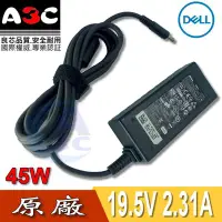 在飛比找Yahoo!奇摩拍賣優惠-DELL變壓器-戴爾45W, HA45NM140, L221