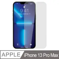 在飛比找PChome24h購物優惠-【Ayss】Apple iPhone 13 Pro Max/