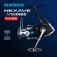 SHIMANO 21 NEXAVE 入門紡車捲線器 E219