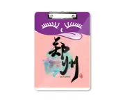 Calligraphy China Hangzhou Writing Tongue Clipboard Folder File Pad Storage Plate A4