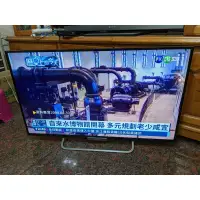 在飛比找蝦皮購物優惠-〔專業維修〕SONY索尼 42吋液晶電視KDL-42W650