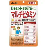 在飛比找比比昂日本好物商城優惠-朝日 ASAHI Dear Natura 綜合維他命 60錠