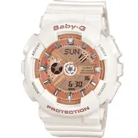 在飛比找PChome24h購物優惠-卡西歐 CASIO BABY-G 運動時尚腕錶 BA-110