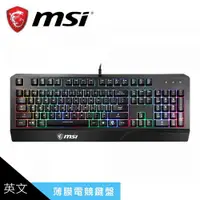 在飛比找蝦皮商城優惠-MSI 微星 VIGOR GK20 電競鍵盤 現貨 廠商直送