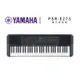 ♪♪學友樂器音響♪♪ YAMAHA PSR-E273 電子琴 電子伴奏琴 公司貨