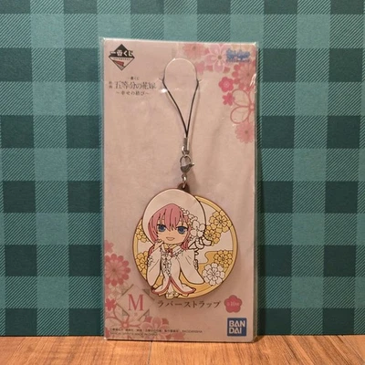 Ichika Nakano Quintessential Quintuplets Ichiban Kuji Prize M Rubber Keychain