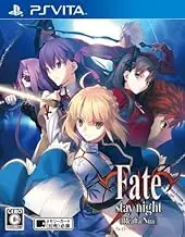 Fate / stay night Realta Nua [Japan Import]