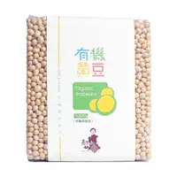 在飛比找蝦皮購物優惠-【萬里香】有機黃豆(1000g/包) #非基因改造