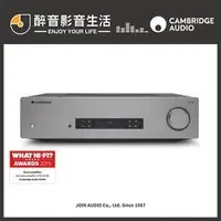 在飛比找PChome商店街優惠-【醉音影音生活】英國 Cambridge CXA81 數位綜