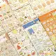 韓國文具 手帳日記裝飾貼 燙金卡通動物西瓜貼紙貼畫