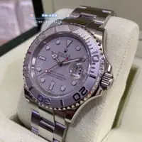 在飛比找蝦皮購物優惠-Rolex 勞力士 16622 遊艇 國內保單 Yacht-