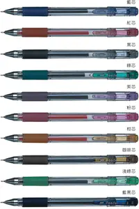 在飛比找樂天市場購物網優惠-【SKB文明】G-101筆珠 0.5mm中性筆(12支 ╱ 