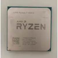 在飛比找蝦皮購物優惠-二手CPU AMD Ryzen R7 1800X AM4腳位