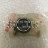 在飛比找蝦皮購物優惠-機車工廠 MY125 MY150 MY 碼表齒輪 碟剎 齒輪