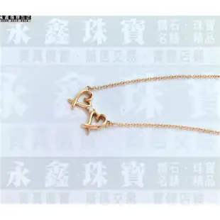 二手 Tiffany&Co. 蒂芬妮 雙重 Loving Heart 黃18K金 鑽石項鍊 n0759