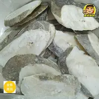 在飛比找樂天市場購物網優惠-【蘭陽餐飲食材行】冷凍 鱈魚切片 ( 此組有大小片兩種規格可