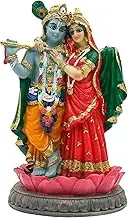 Hindu Krishna Couple Statue - Indian God and Goddess Figurine （5in） Hinduism Home Office India Buddha Diwali Wedding Gifts Divine Love in Male and Female Aspects
