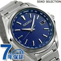 在飛比找樂天市場購物網優惠-SEIKO 精工 手錶 品牌 電波太陽能充電 男錶 男用 チ