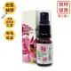 【蜂王世家】高濃度40巴西綠蜂膠噴劑10ml /買3送1/現貨/高濃度潤喉保養/改變細菌叢生態/隨身