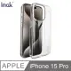Imak Apple iPhone 15 Pro 羽翼II水晶殼(Pro版)