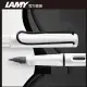 LAMY SAFARI 狩獵者系列 七彩鋼筆禮盒 - 2023 限量 黑白