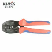 LY-30J Crimper Pliers 0.5-6.0mm2 22-10AWG Insulated Terminal Crimping Tool